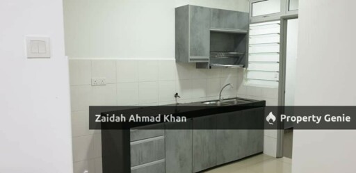 Dwiputra Residences Putrajaya Precint 15 Condominium For Sale Below Market Value