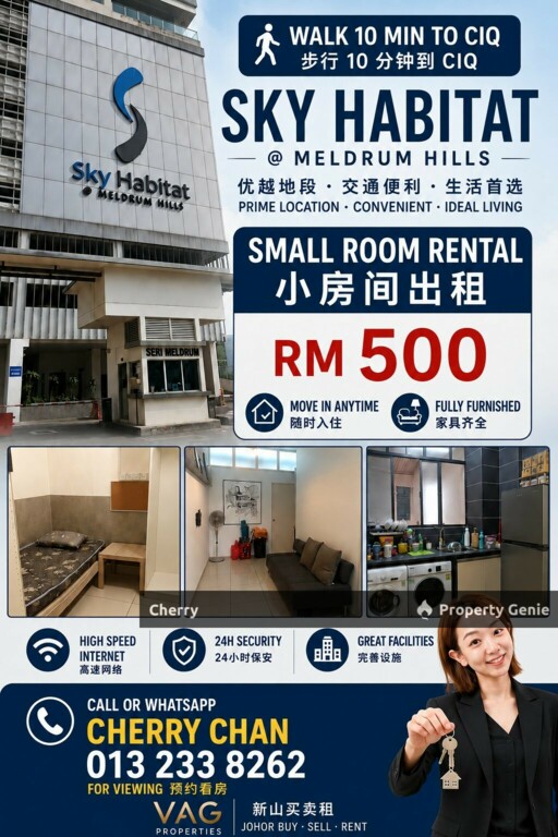 FOR RENT - SMALL ROOM@SKY HABITA MELDRUM HILLS