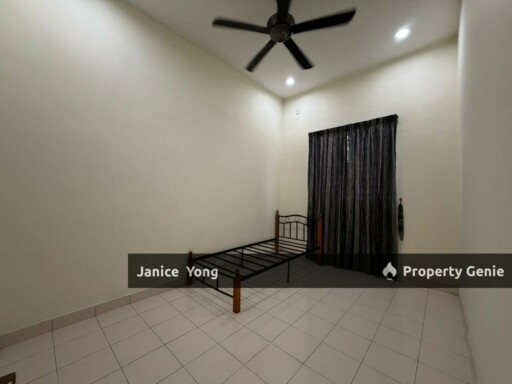 Taman Mutiara Rini Skudai