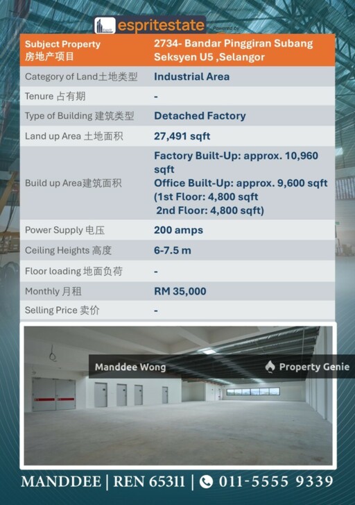 WTR/DETACHED FACTORY/OFFICE BLOCK/9,600 SQFT/35K/BANDAR PINGGIRAN SUBANG/SEKSYEN U5