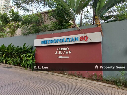 🏡 D'sara Perdana Renovated Condo | Metropolitan Square (MSQ)