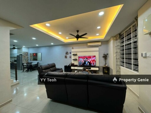 Taman Muzaffar Heights