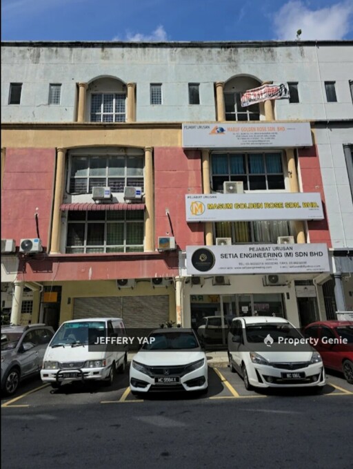 Regalia Business Centre USJ 1