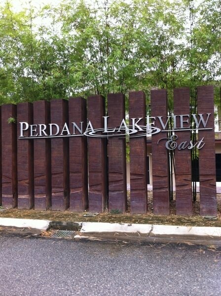 Perdana Lakeview East