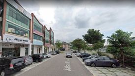 Molek Avenue