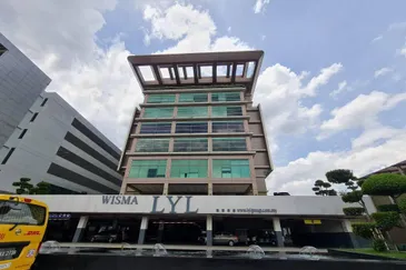 Menara LYL