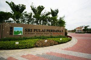 SRI PULAI PERDANA 2