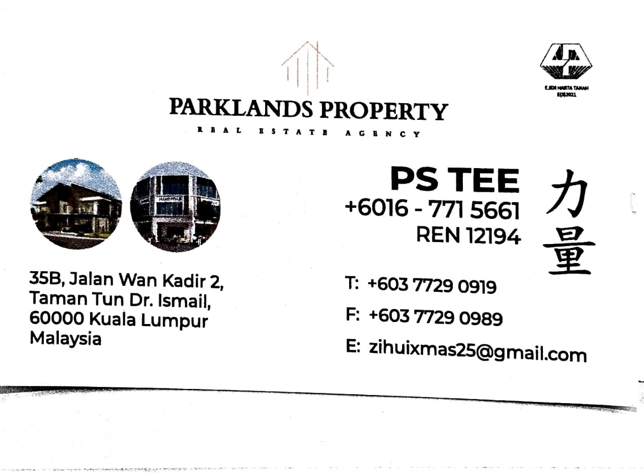 PS TEE