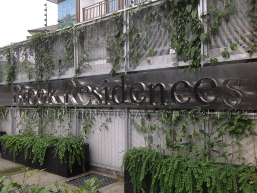 11 Brook Residences