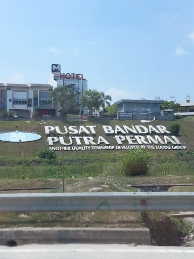 Pusat Bandar Putra Permai