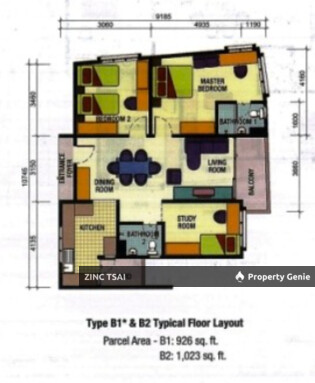 Magna Ville🔥Save RM 124,000🔥7 mins drive to Selayang Capitol Complex & Hospital Selayang🔥10 mins drive to KTM Batu Caves