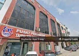 Kepong MWE Commercial Park | 2 Storey Corner + Intermediate Factory FOR SALE
