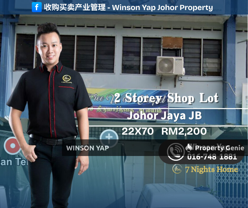 2 storey Shoplot Johor Jaya JB Ground Floor For Rent Facing Inside