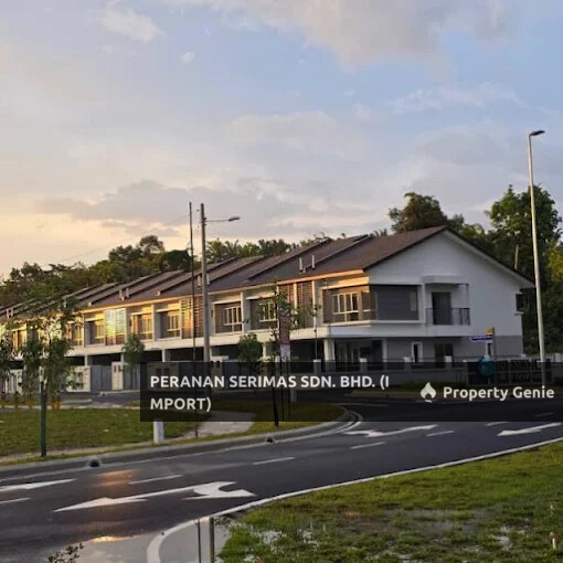 IDAMAN MUTIARA