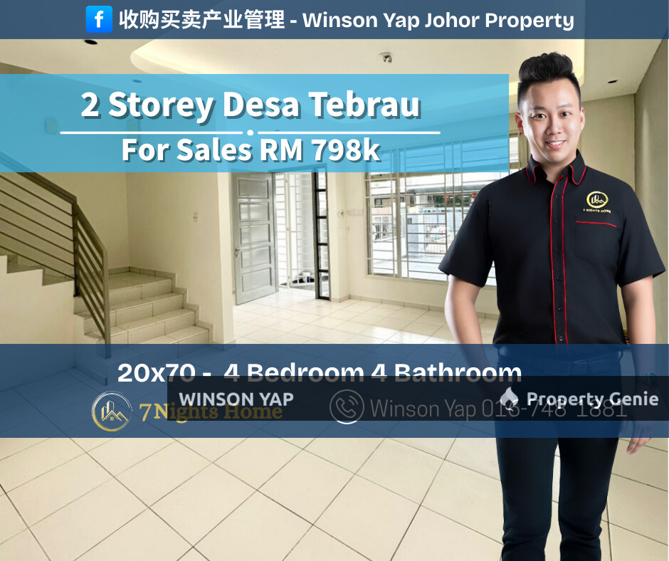 2 Storey Terrace House Taman Desa Tebrau Freehold Guard and Gate