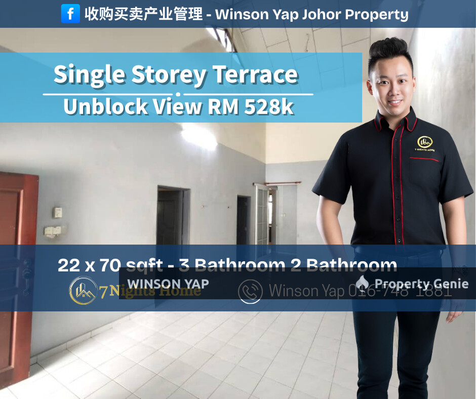 Single Storey Terrace House Jalan Nibong 14 Taman Daya JB Near Austin