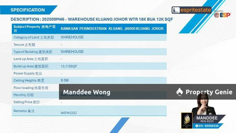 WTR/WAREHOUSE/12,115 SQFT/18,172/PERINDUSTRIAN KLUANG/JOHOR