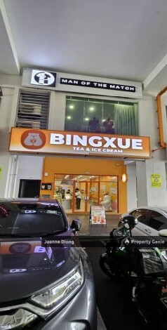 Razak City Ground Floor Shop