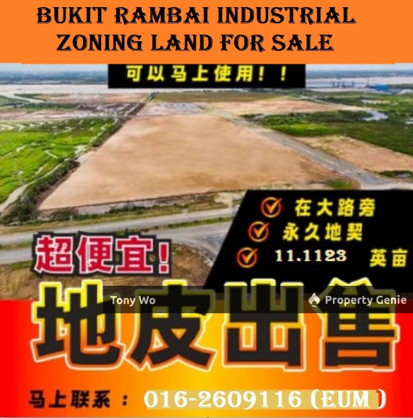 WTS Industrial Zoning Land at Bukit Rambai .Melaka