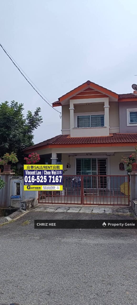 📍 Bandar Seri Botani Palma Double Storey Corner House For Sale