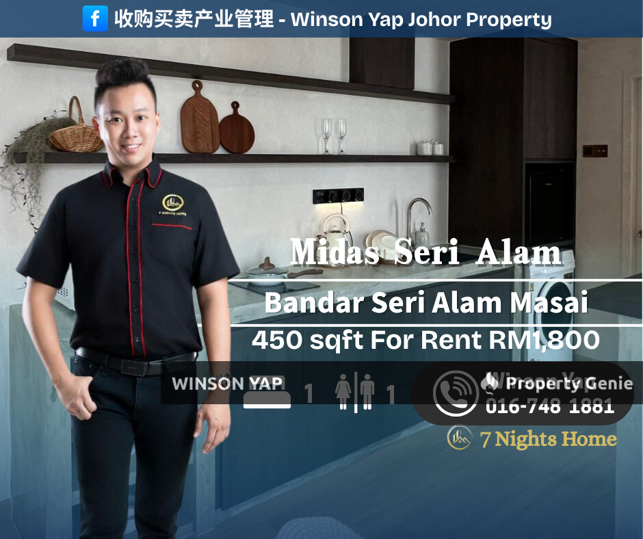 Midas Seri Alam Apartment Bandar seri Alam Masai Brand New High Floor