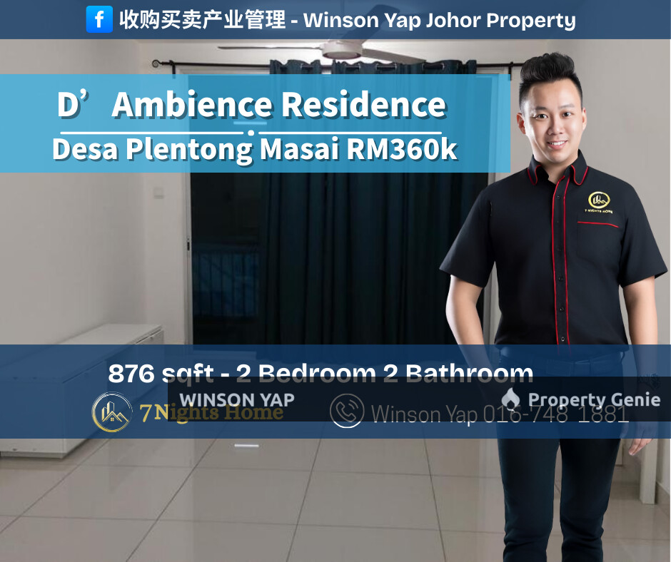 D Ambience Permas Tmn Perindustrian Desa Plentong Masai Freehold