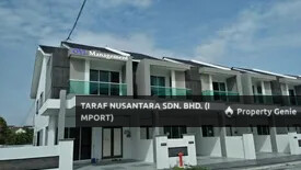 PENGKALAN PRISMA