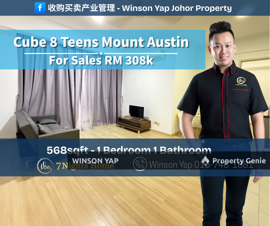 Cube 8 Teens Apartment Mount Austin Can Full Loan Fully Furnish Balcony