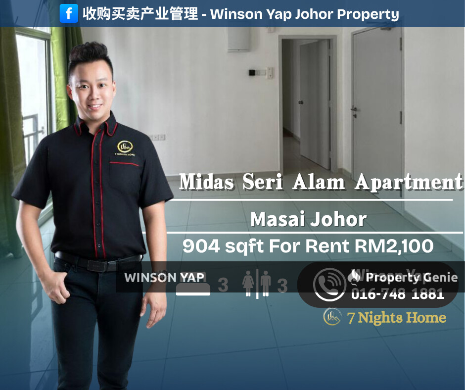 Midas Seri Alam Apartment Bandar Seri Alam Masai Partially Furnished