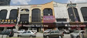 Kepong MWE Commercial Park | 2 Storey Corner + Intermediate Factory FOR SALE