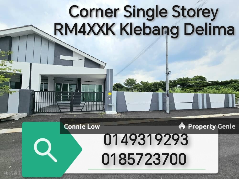 Guarded New and Never occupied Single Storey Terrace house Corner Klebang Delima ipoh