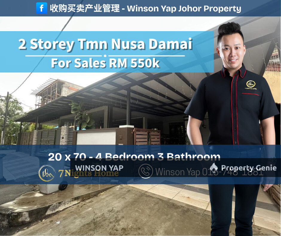 2 Storey Terrace House Taman Nusa Damai Pasir Gudang JB Unblocked View