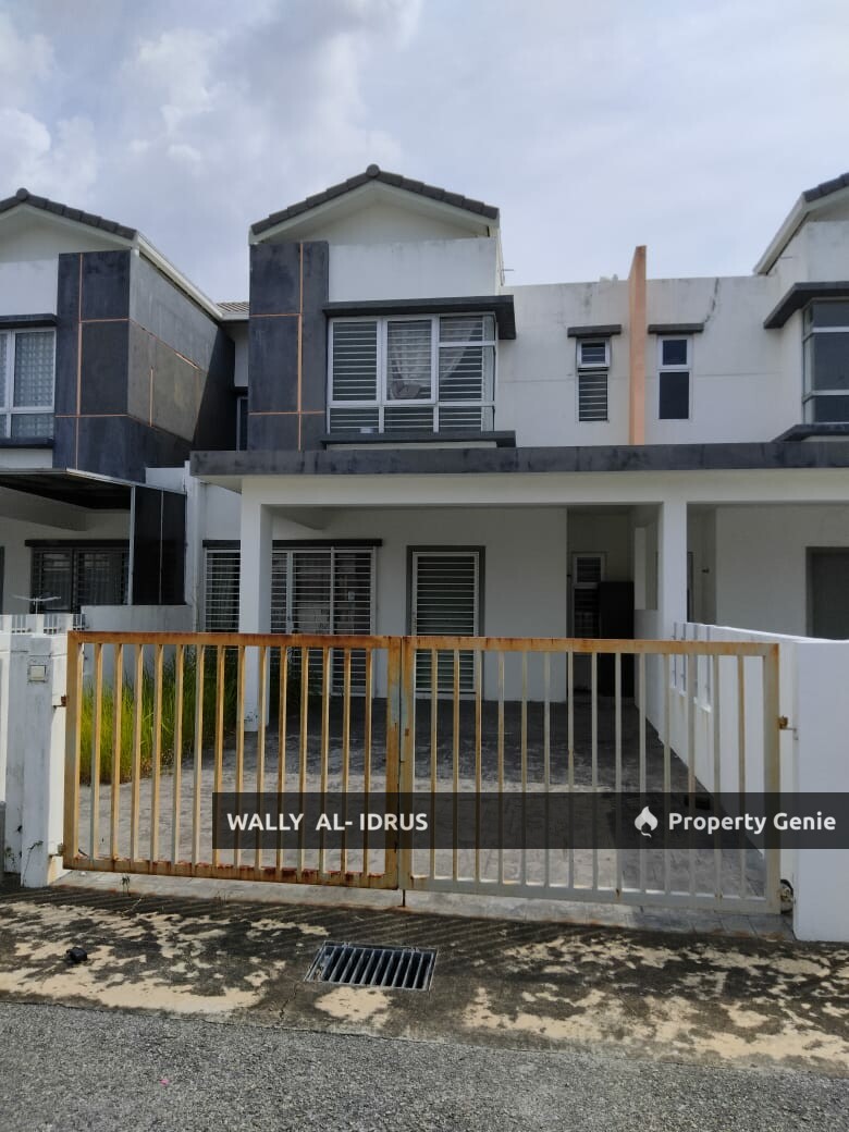 Ceri Bandar Hillpark