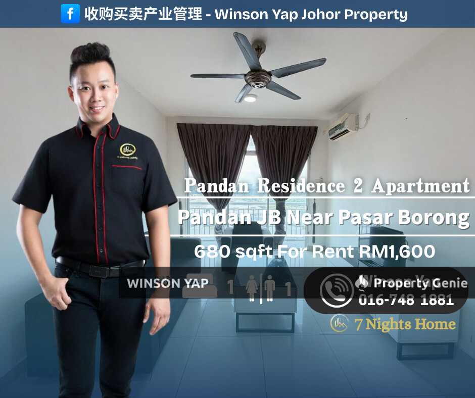 Pandan Residence 2 Apartment Pasar Borong Pandan High Floor City View