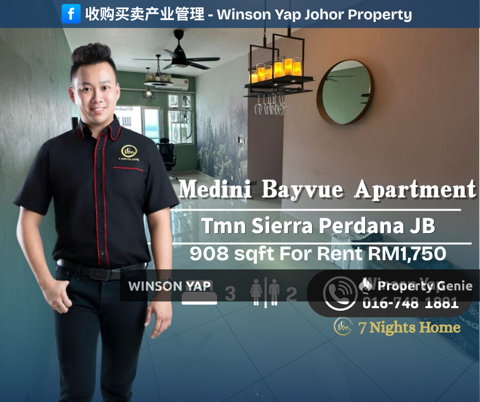 Medini Bayvue Service Apartment City View Partial Furnished High Floor