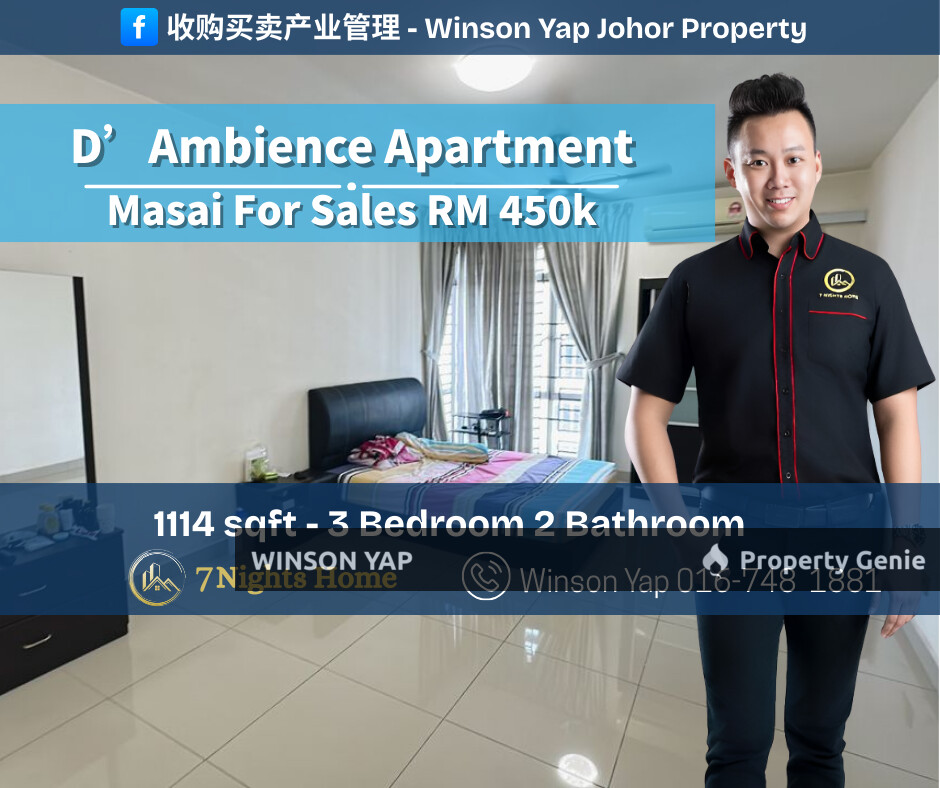 D Ambience Apartment Perindustrian Plentong Masai Near Permas Jaya