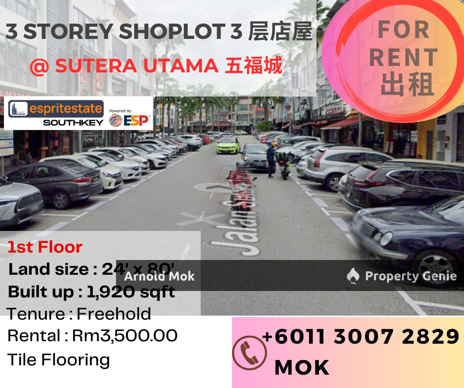 3 storey Shoplot for Rent at Sutera Utama (1st Floor)