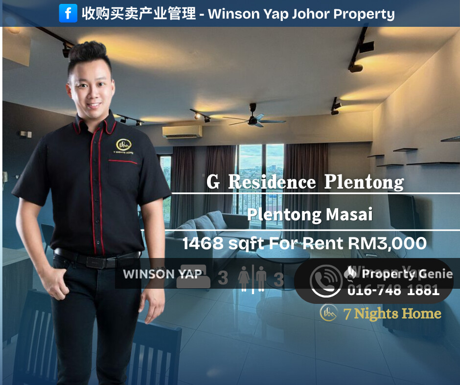 G Residence Plentong Apartment Masai Pool & City View Fully Furnished