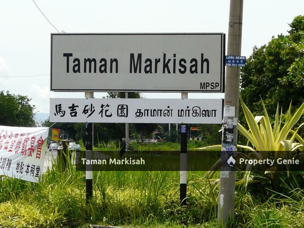 Taman Markisah
