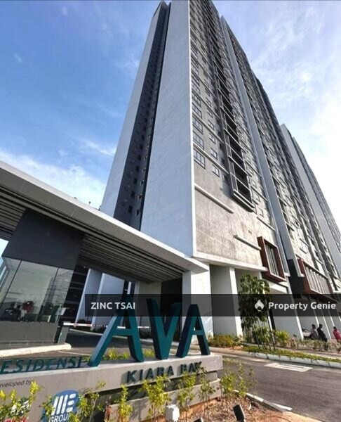 Residensi Ava @ Kiara Bay_Corner Lot_{Save RM 68,000} 5~8 mins drive to MRT Metro Prima (Putrajaya Line)