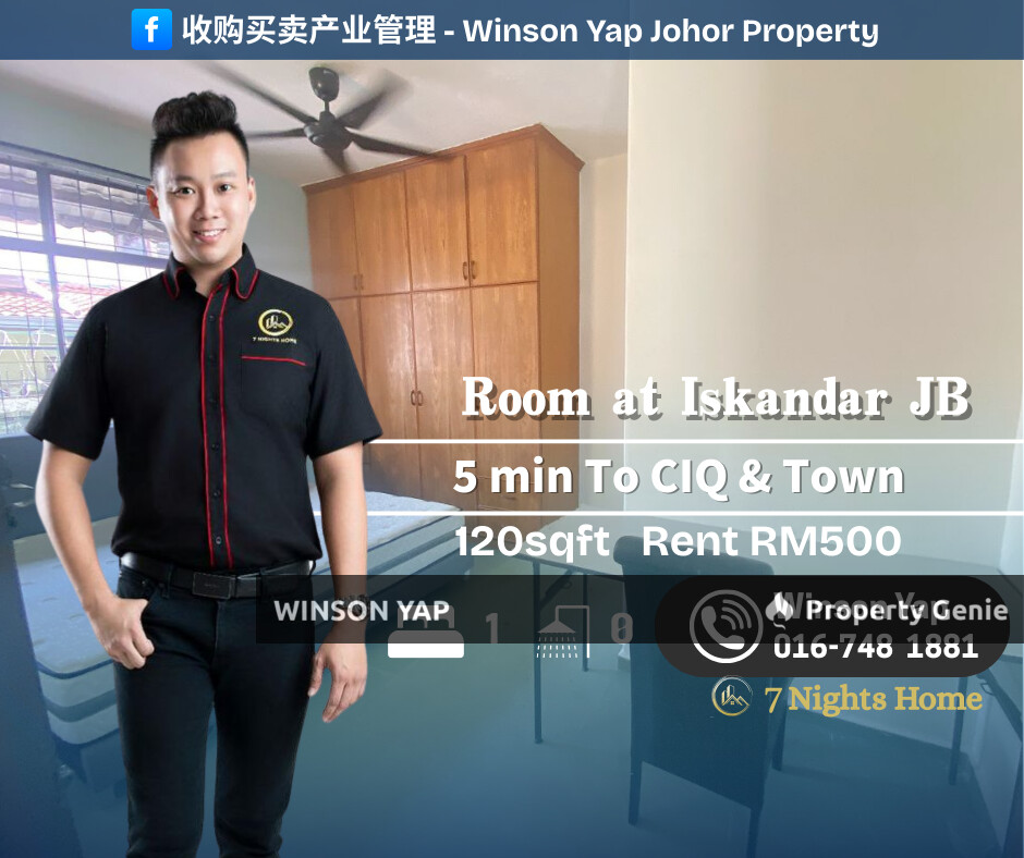 Room at Iskandar JB 5min to CIQ & Town Free WIFI & Water Single Room