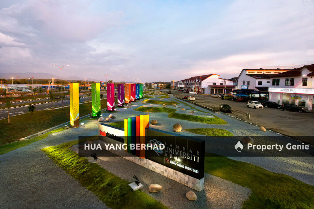 Bandar Universiti Seri Iskandar (Bandar U®)