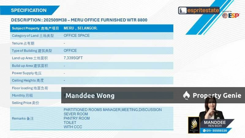 WTR/OFFICE SPACE/7339 SQFT/8,806/MERU
