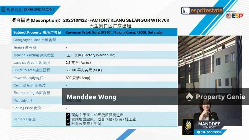 WTR/FACTORY/53,300 SQFT/70K/KAWASAN TELOK GONG/MUKIM KLANG