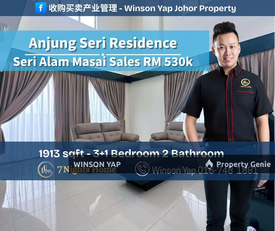 Anjung Seri Residence Seri Alam Masai Duplex Unit Fully Furnished