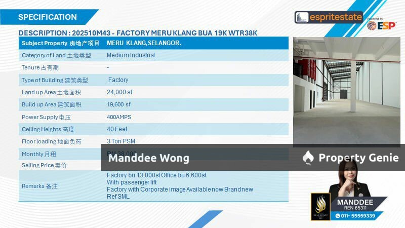 WTR/NEW CORPORATE IMAGE FACTORY/19,600 SQFT/38K/MERU/KLANG