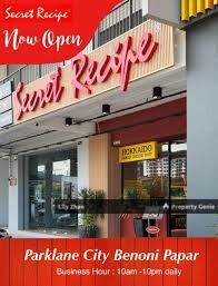 Ground Floor Shop Office for Rent, Prime Location Parklane City Benoni, Papar New Township