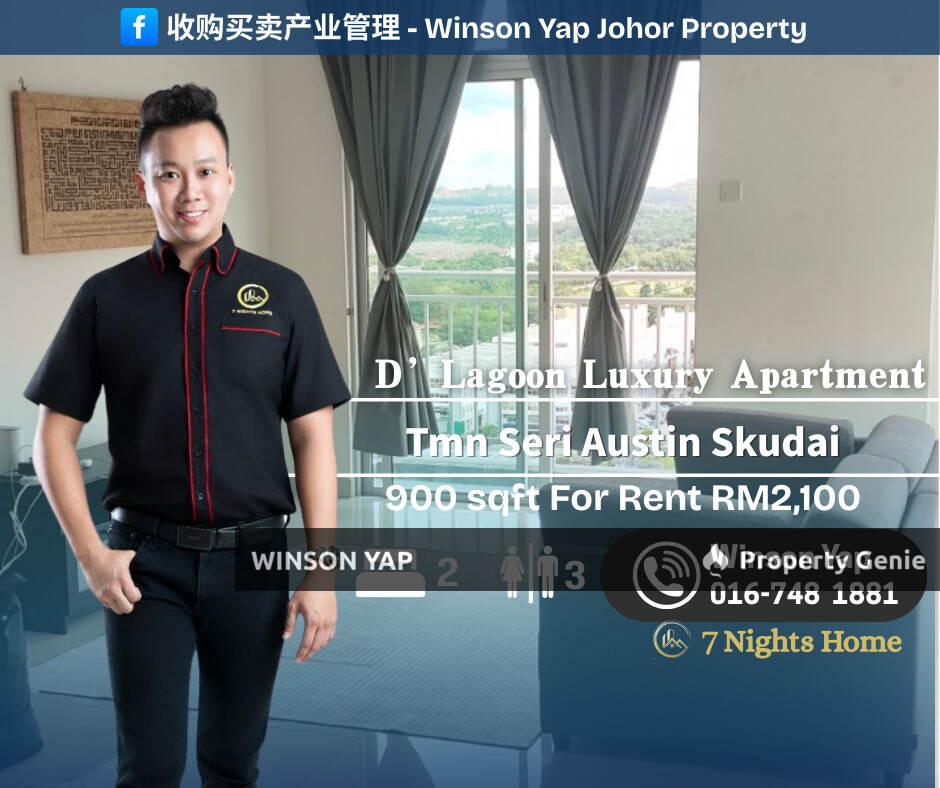 D’Lagoon Luxury Apartment Seri Austin Skudai City View Fully Furnished