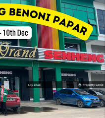 Ground Floor Shop Office for Rent, Prime Location Parklane City Benoni, Papar New Township