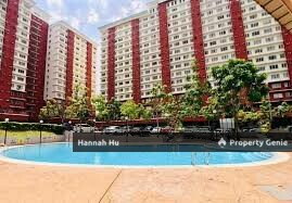 Lumayan Bandar Seri Permaisuri